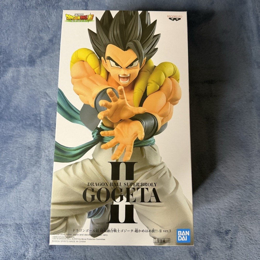 Banpresto Dragonball Super NAMCO Limited Figure II SS Gogeta Ver.3